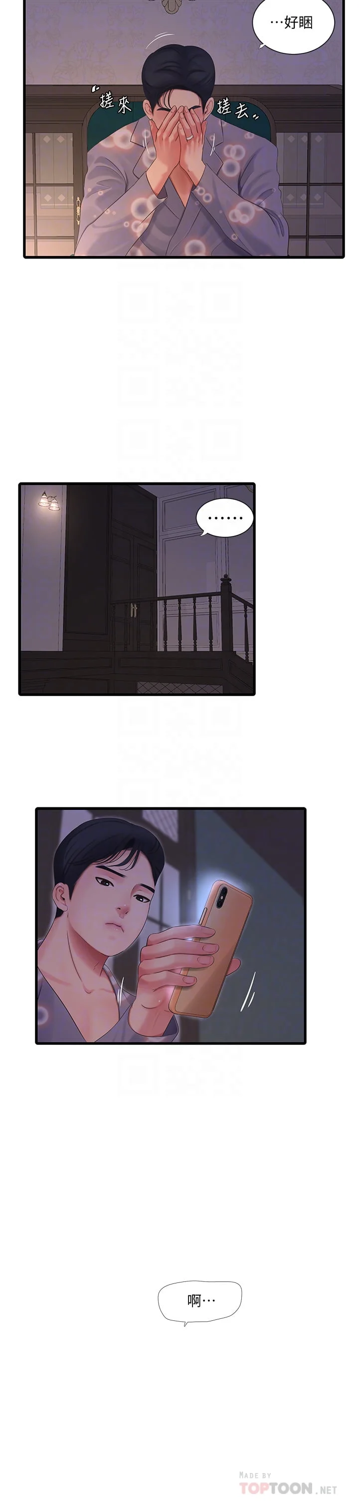 90_05