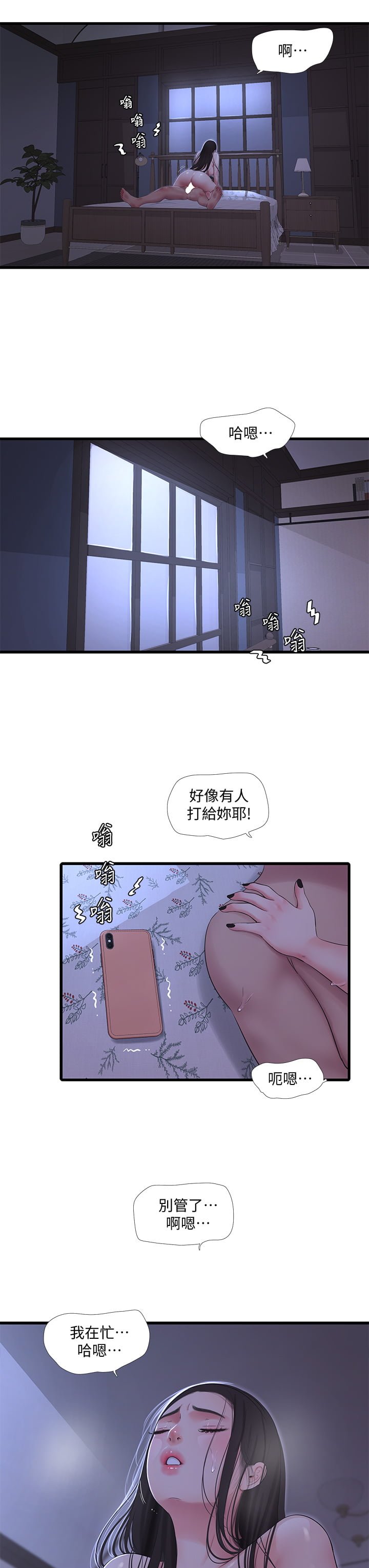90_06