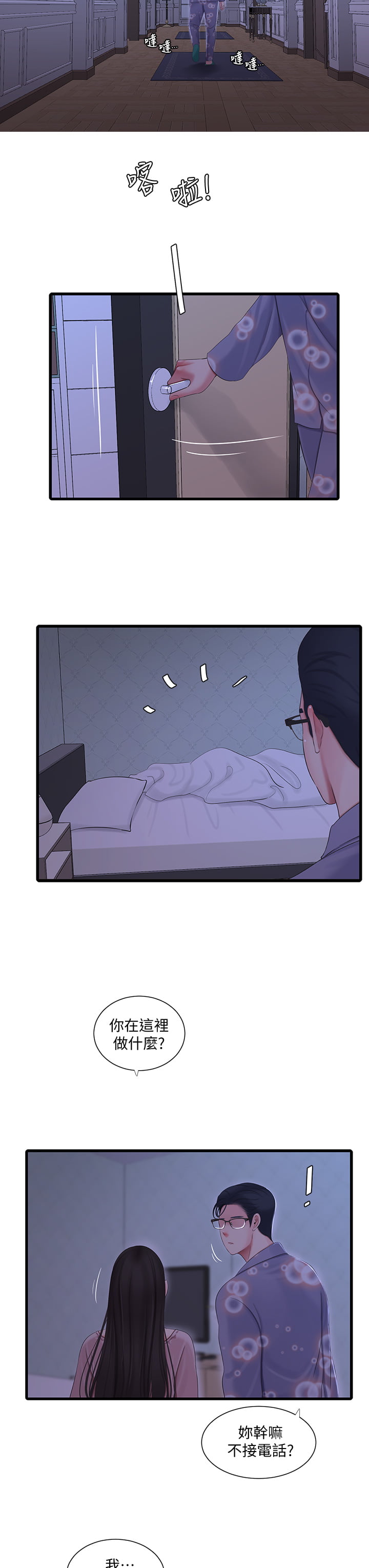 90_10