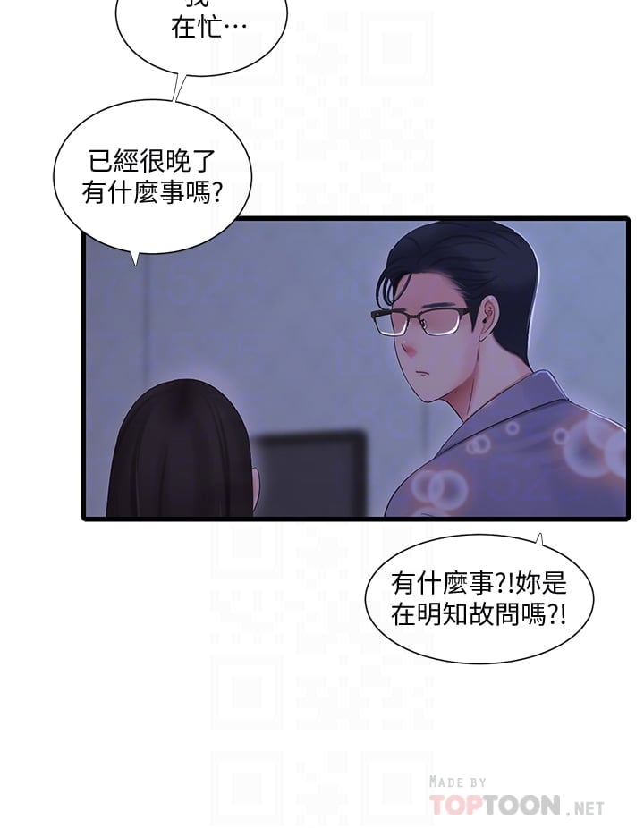 90_11