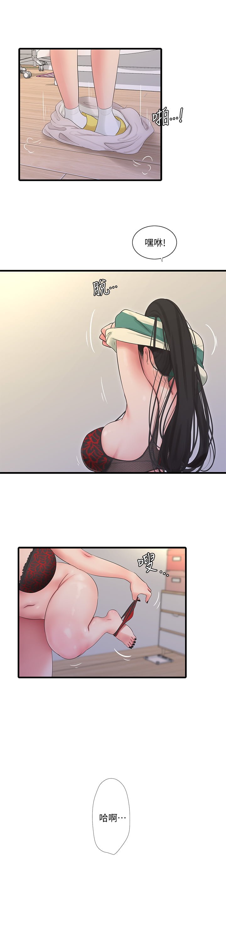 90_23
