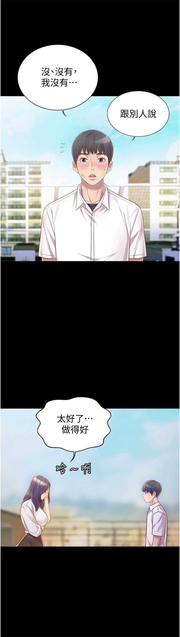 11_34