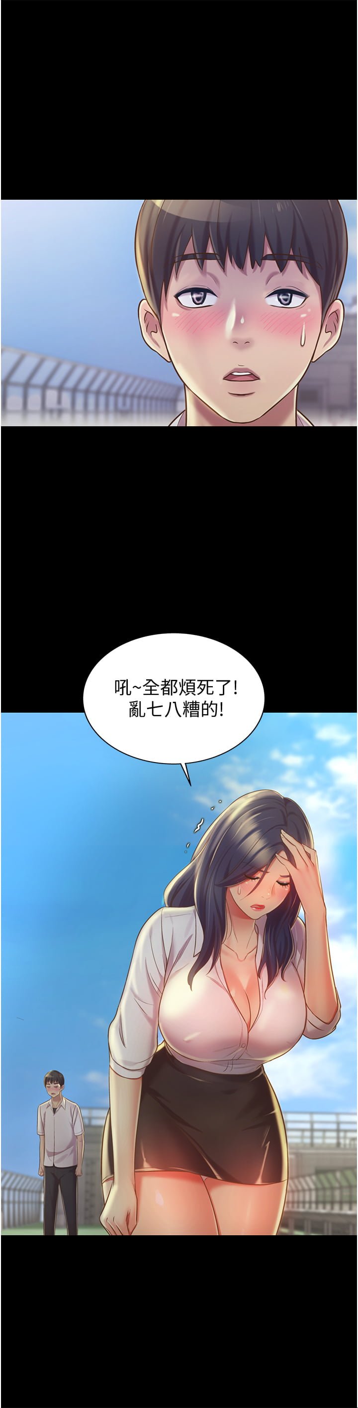 11_42