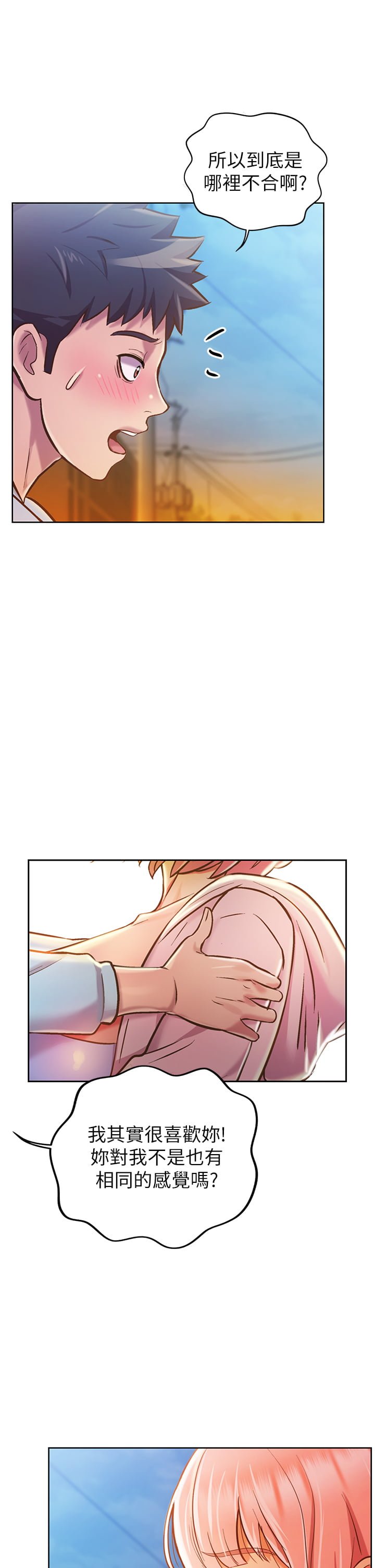 11_56