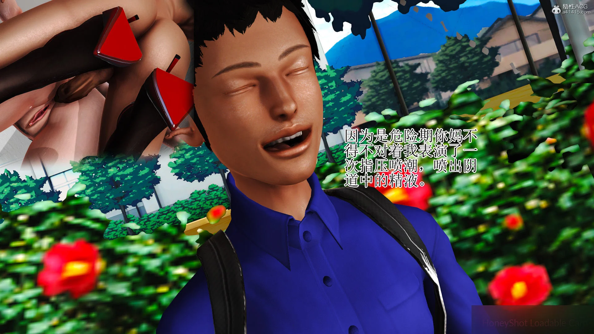 116