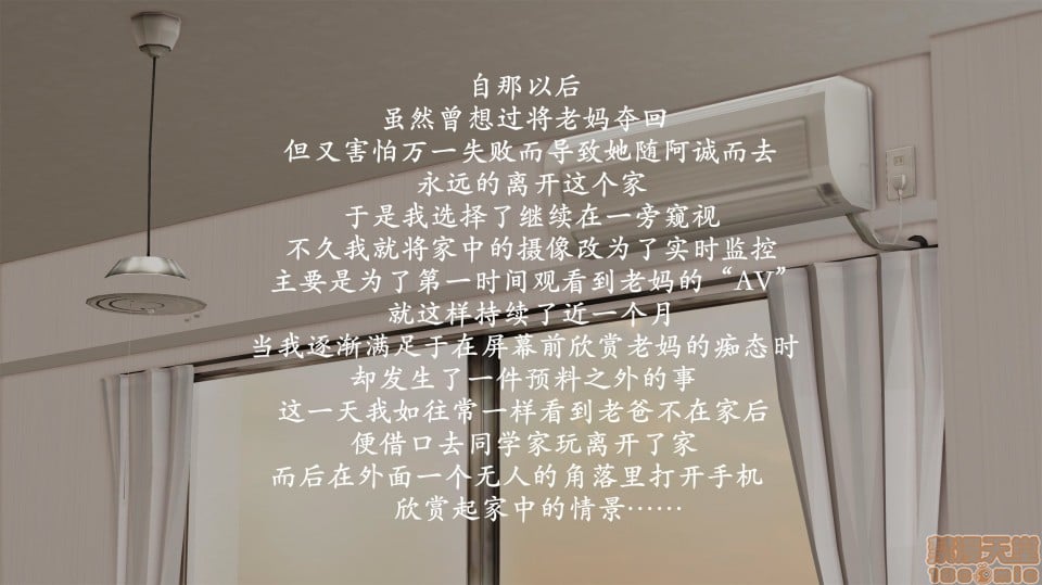 2345_image_file_copy_114
