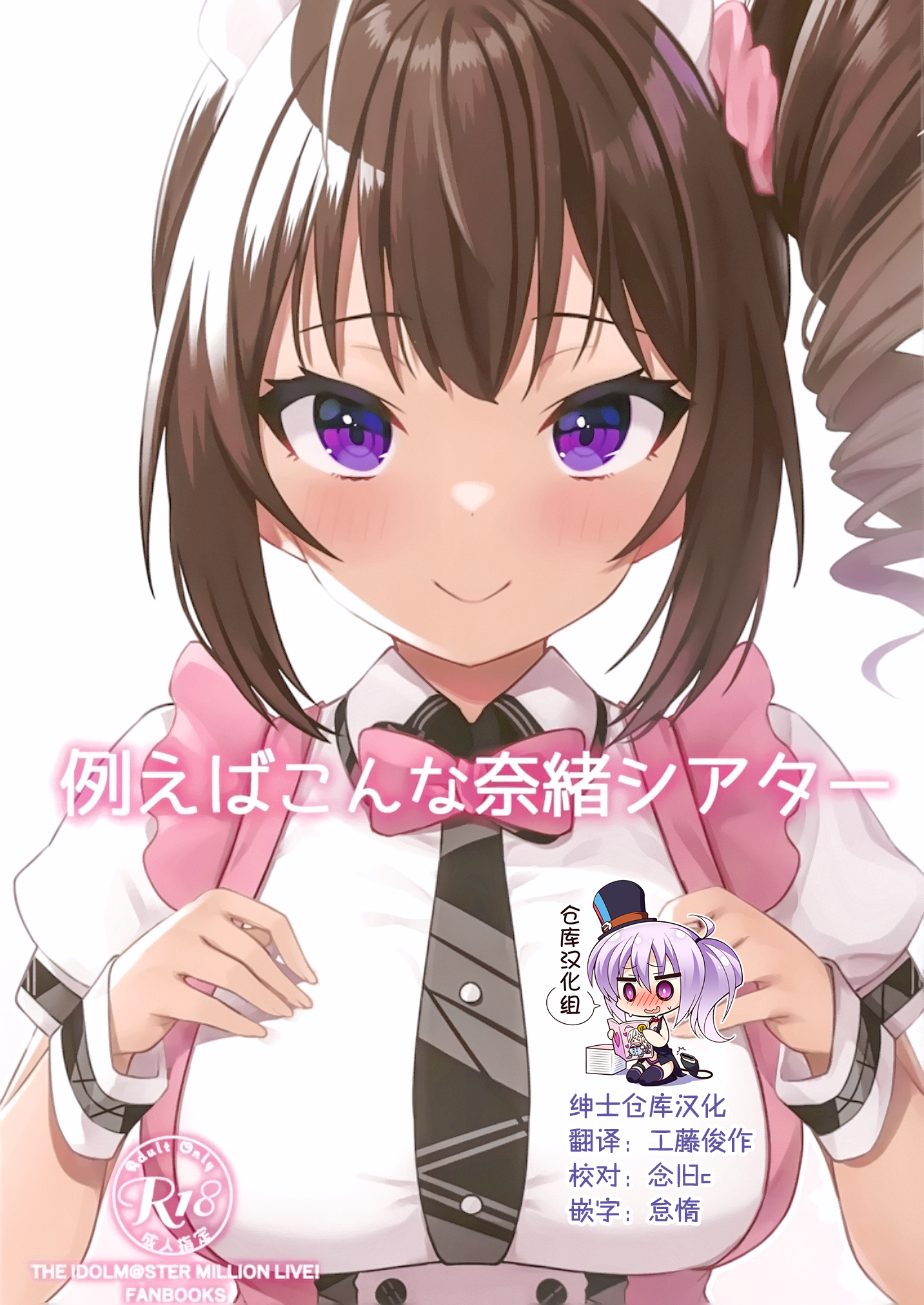 000