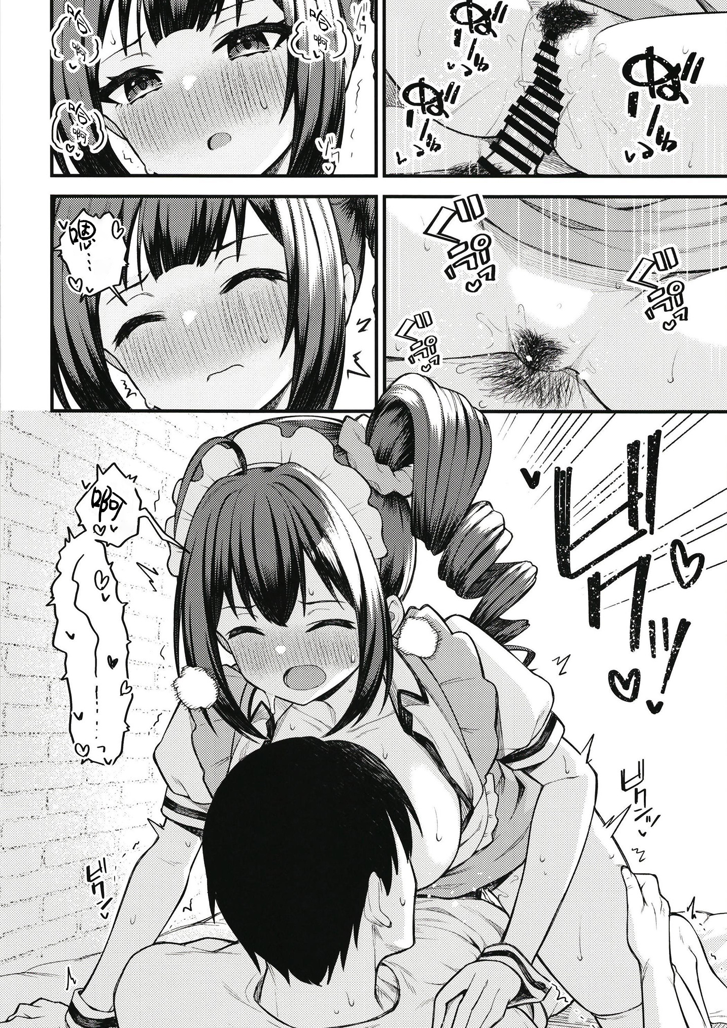 014