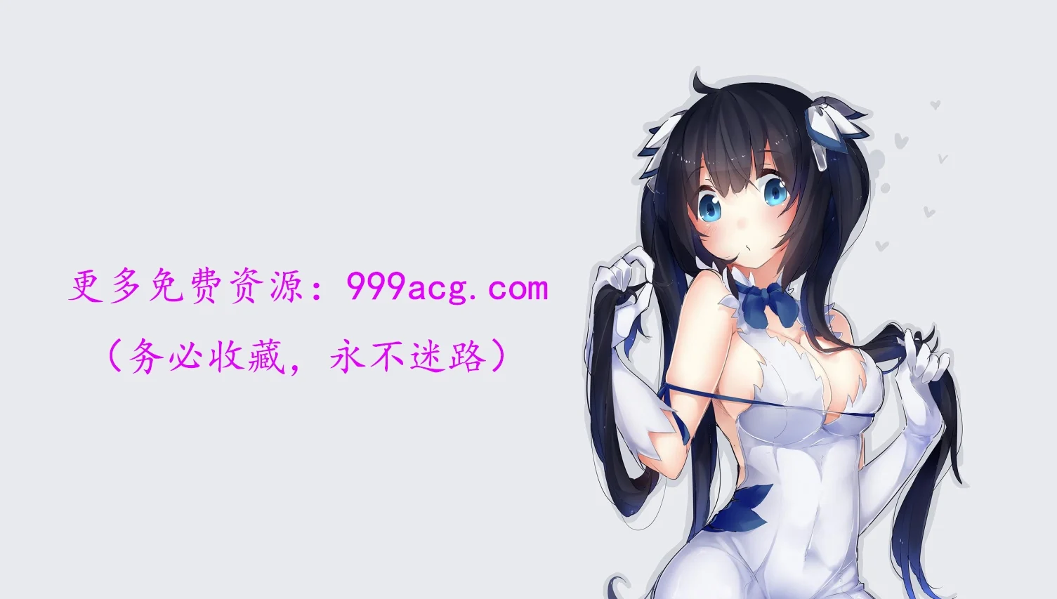057VVFY
