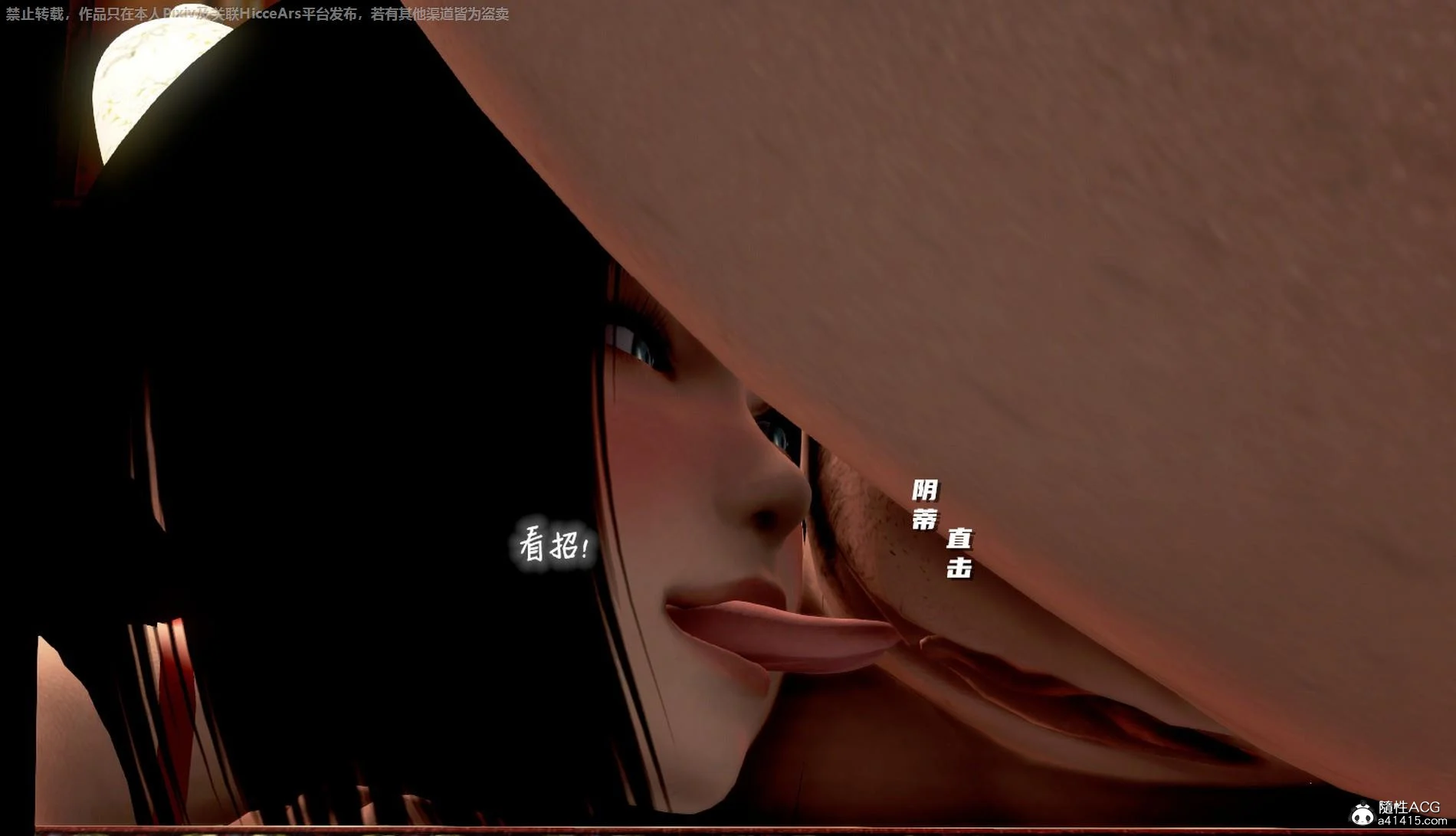 082