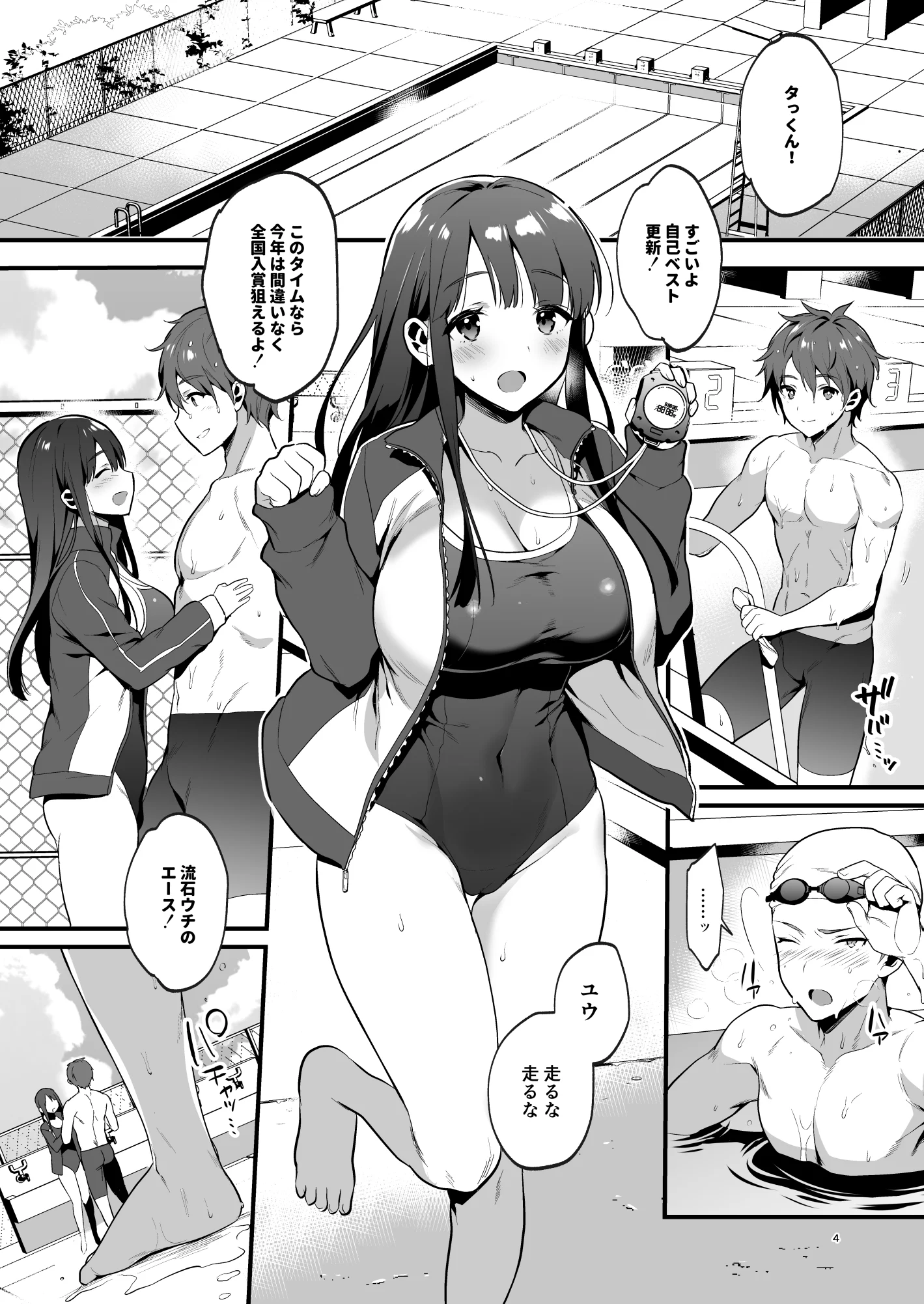 006