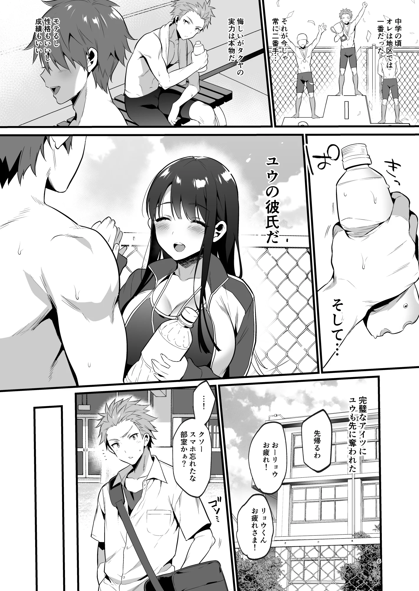 008