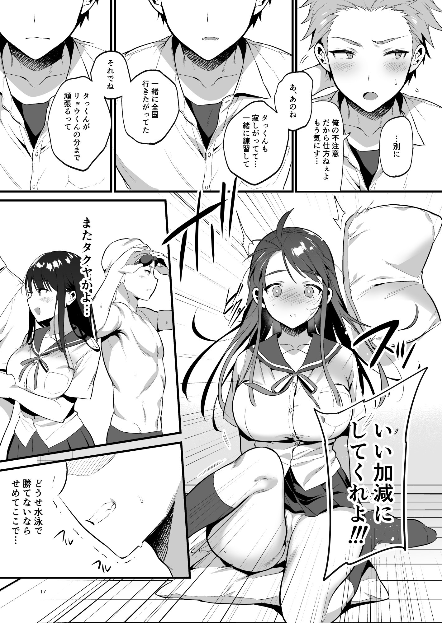019