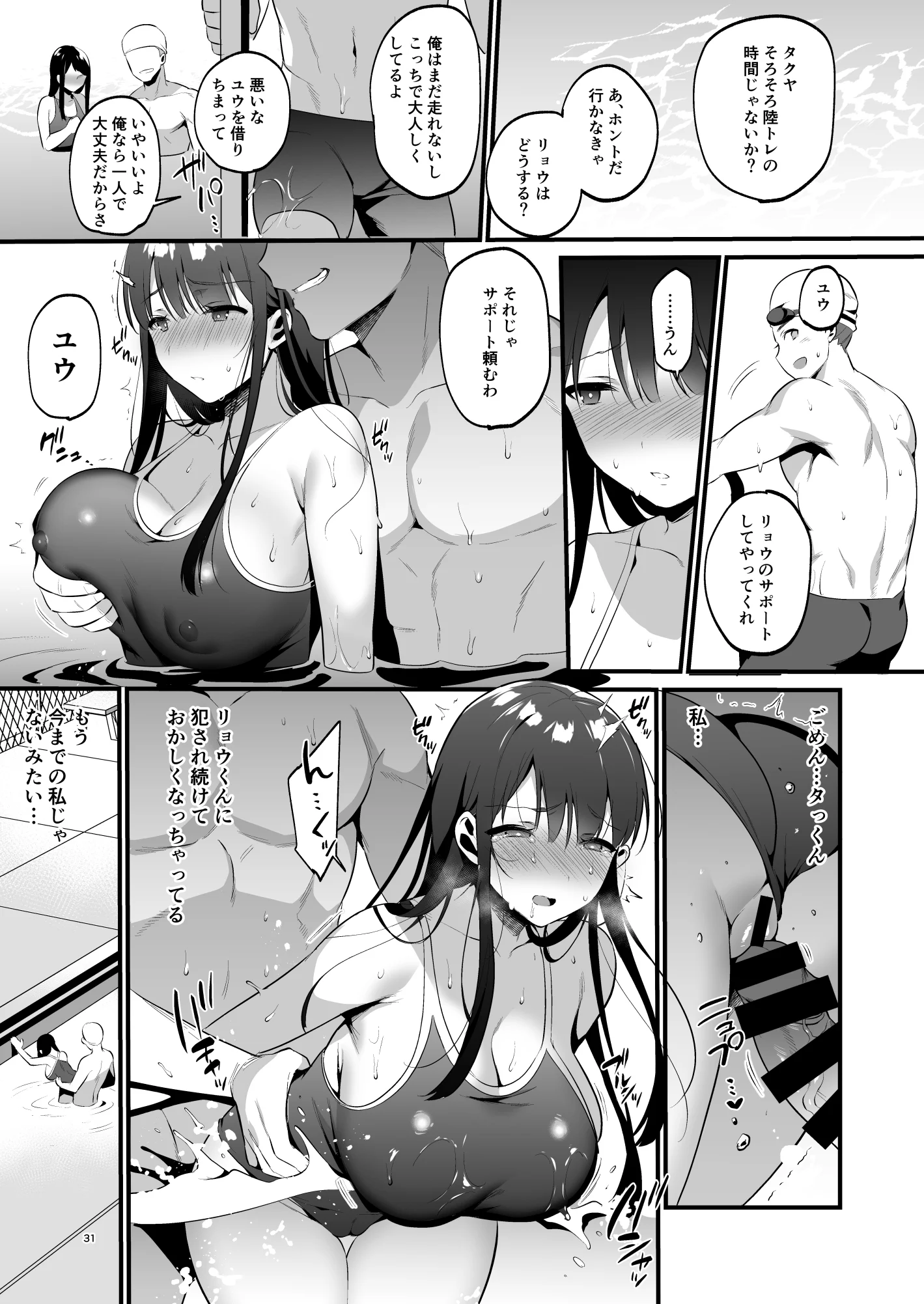 033