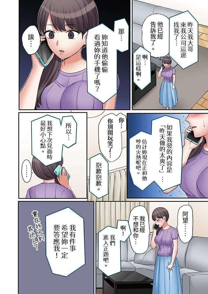 00131