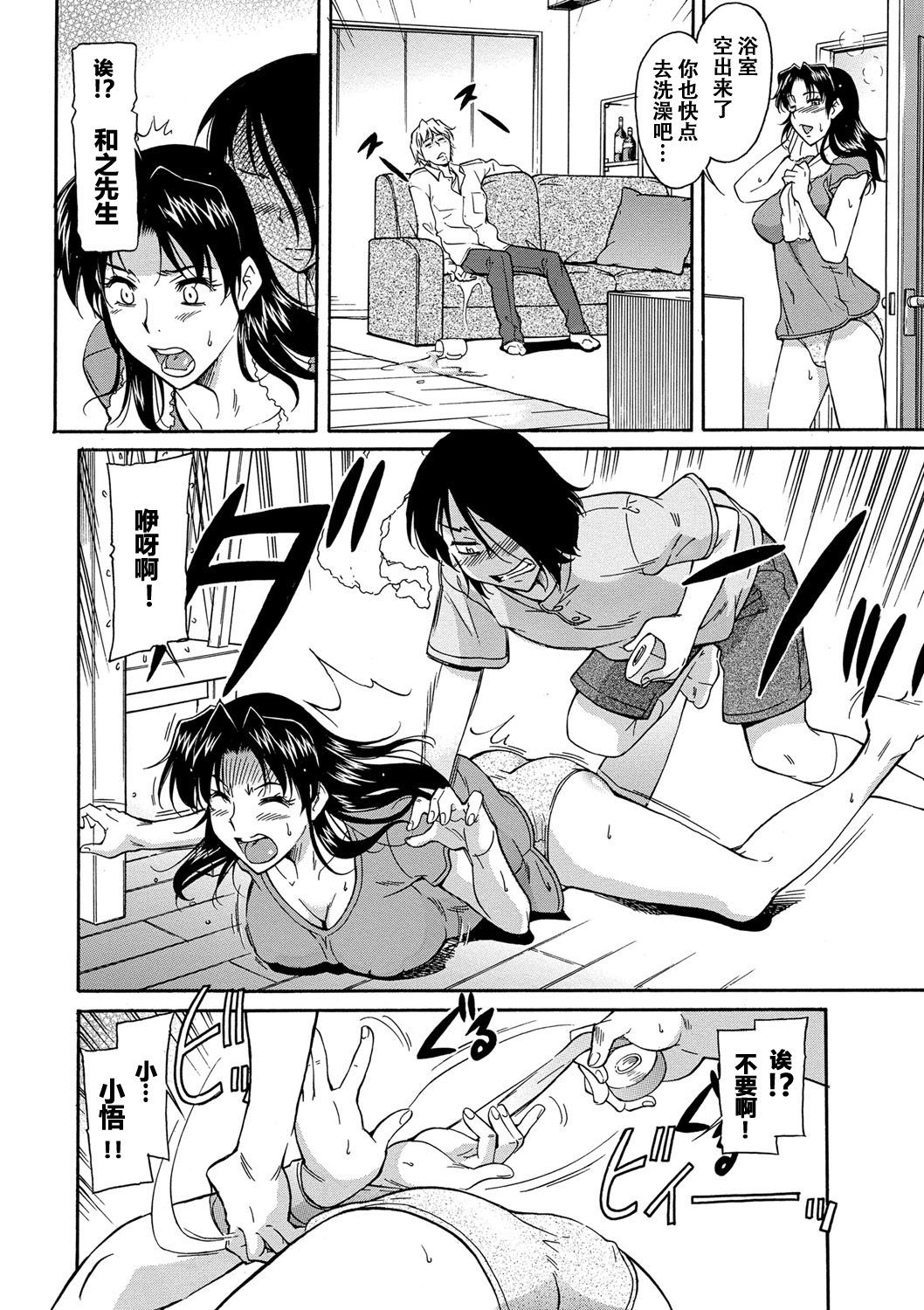 032