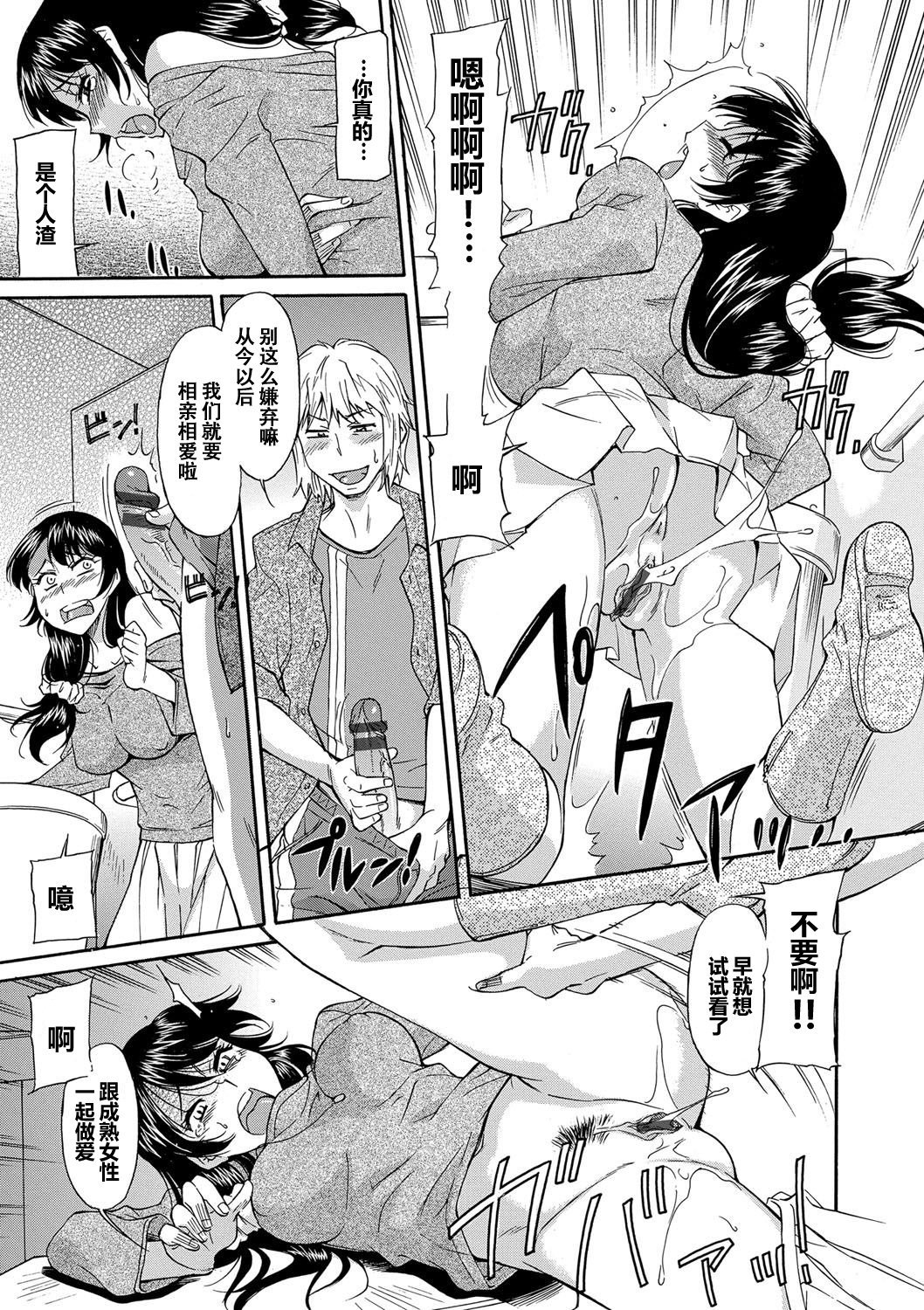 133