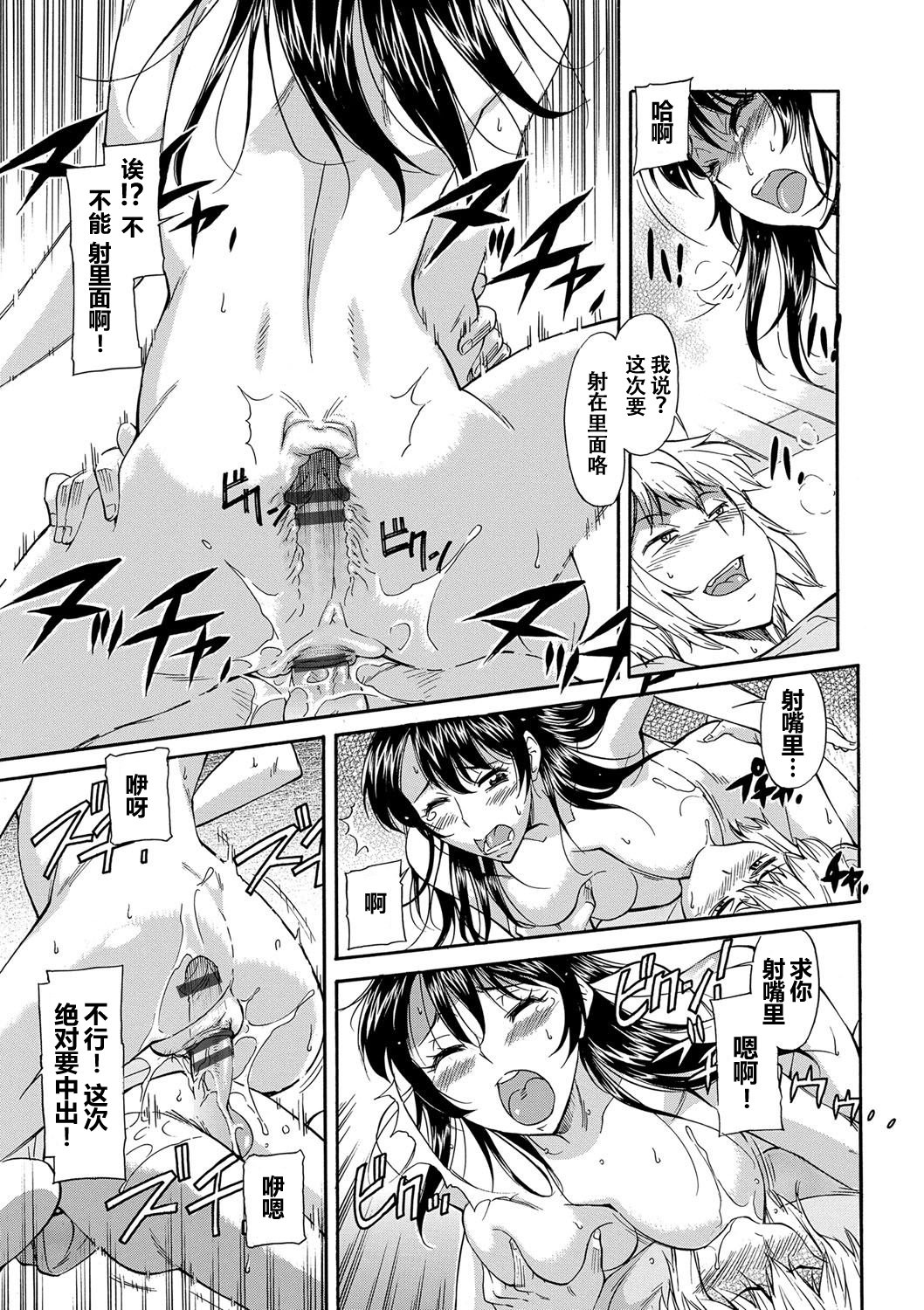 145