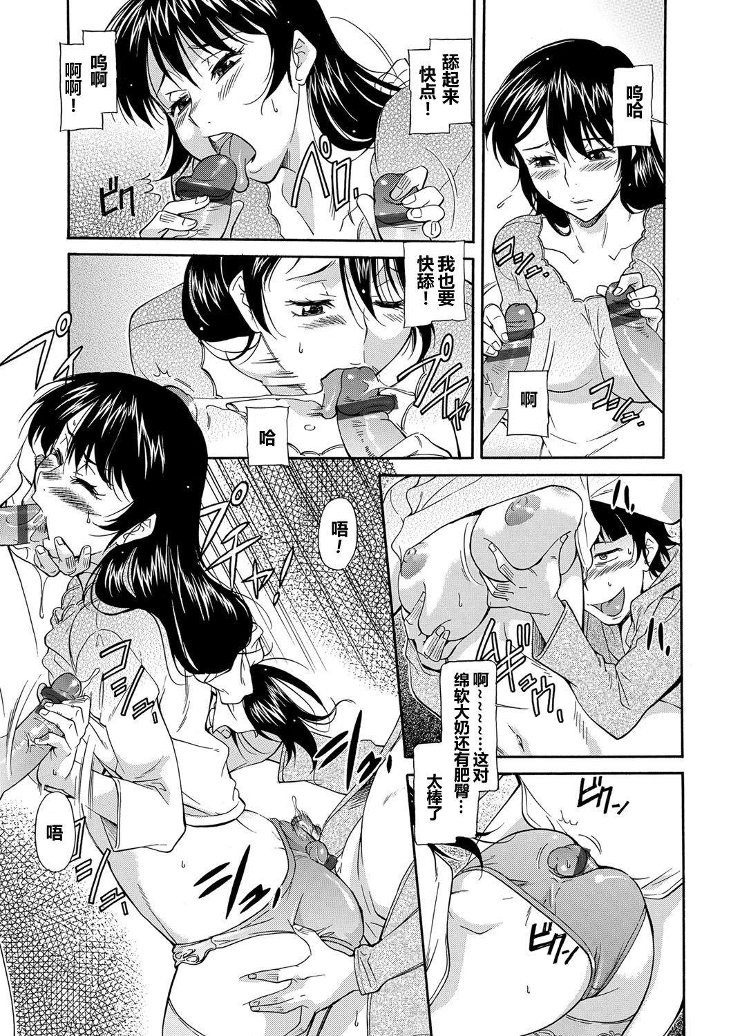 153