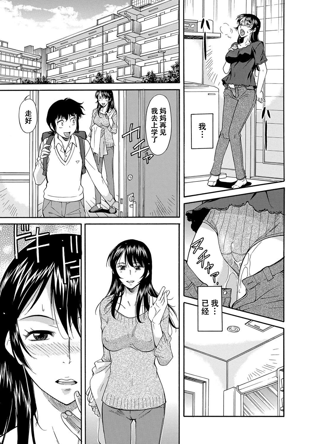 165