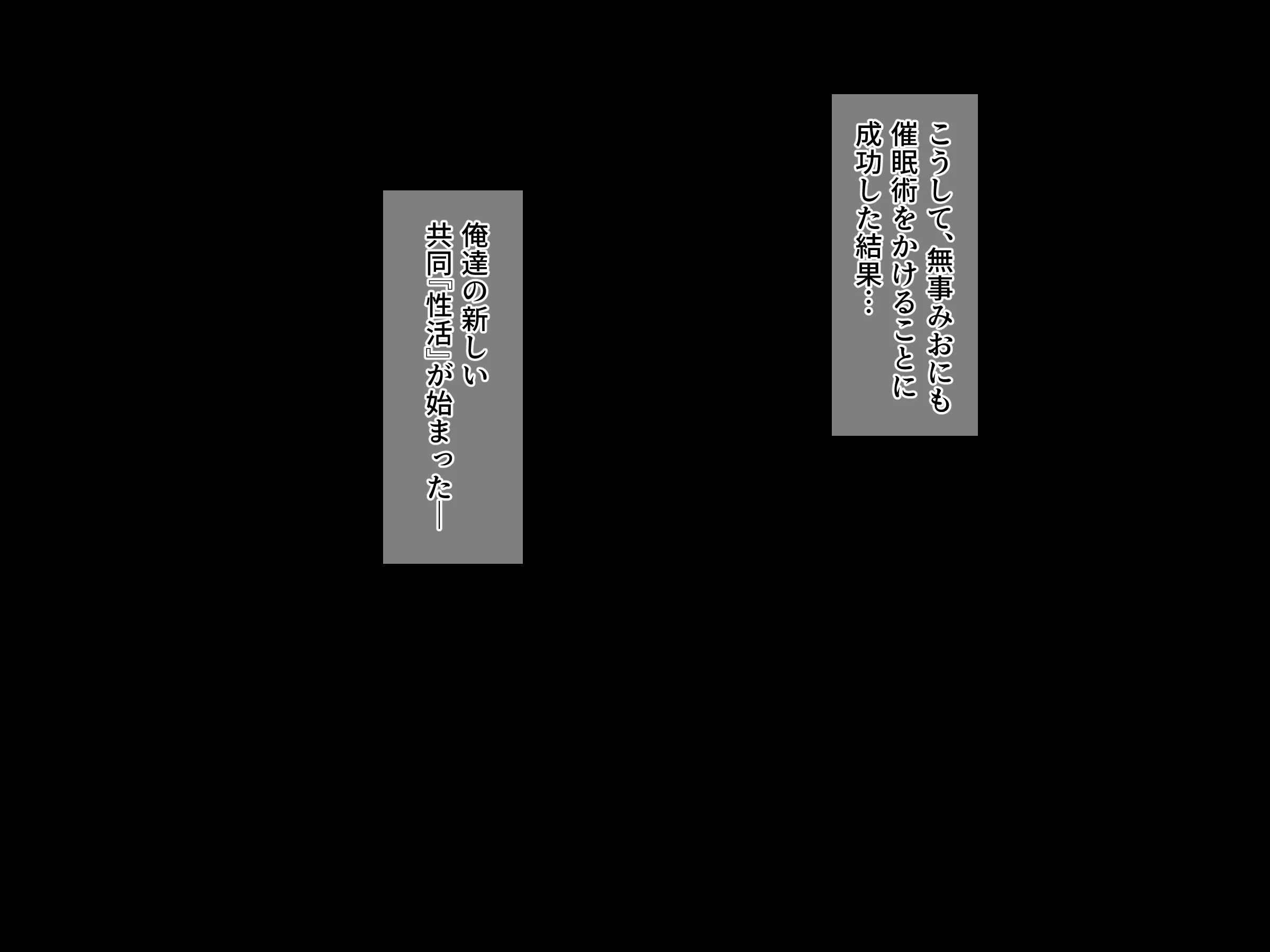 100_p04_0021