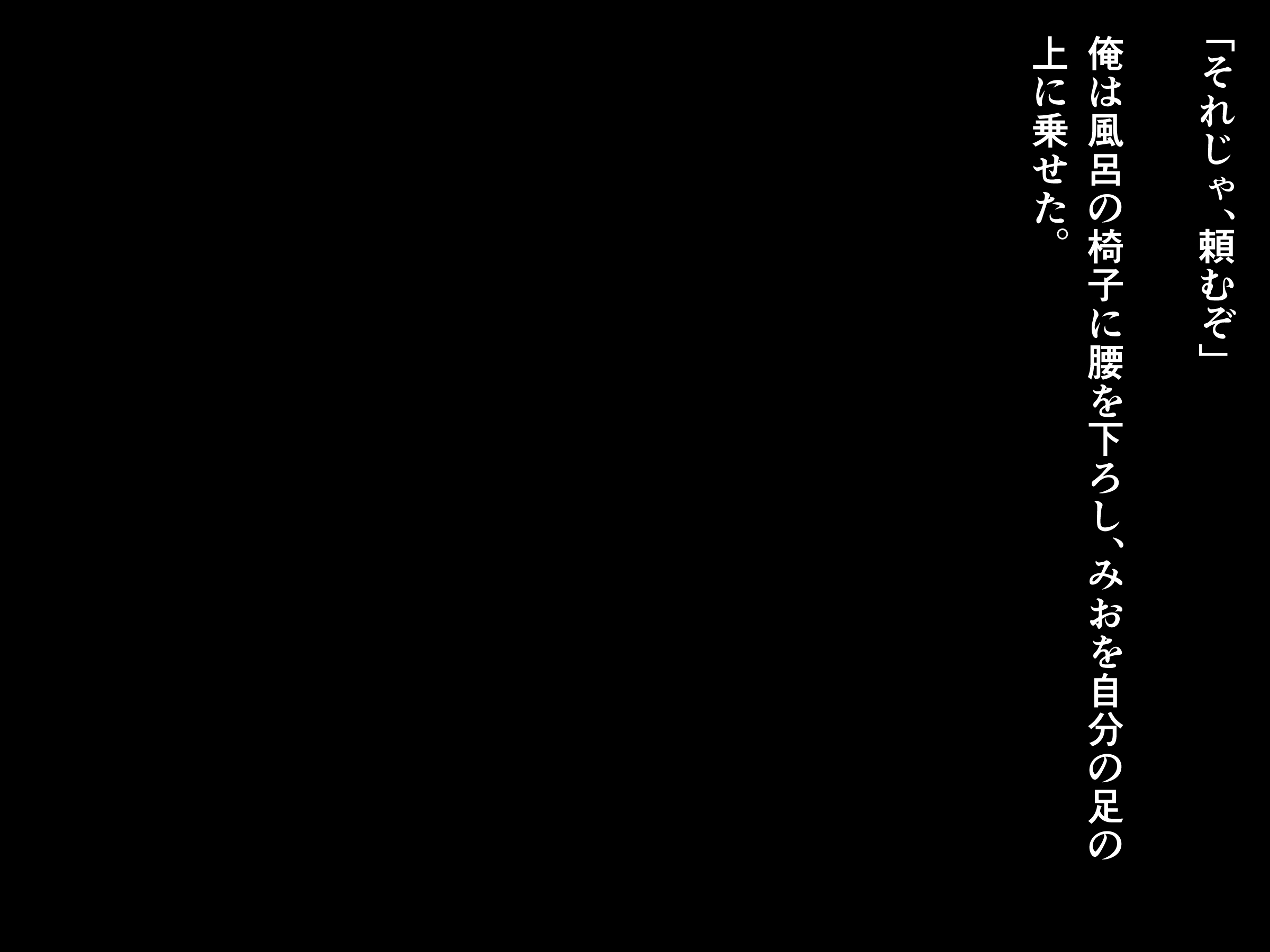 148_p06_0016