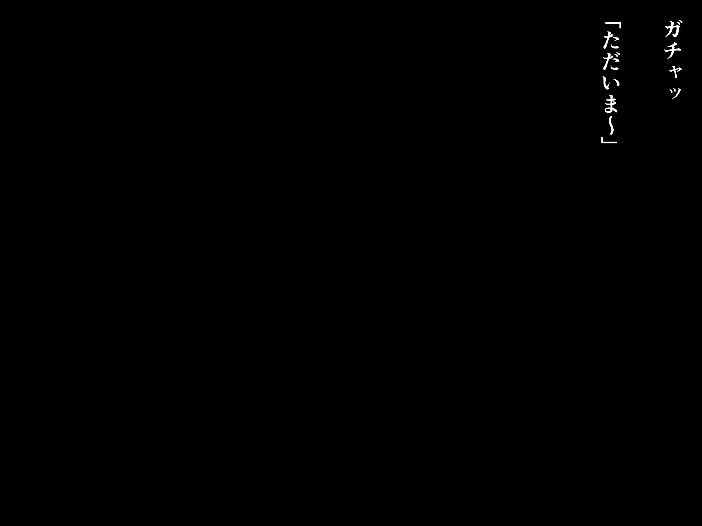 279_p11_0006