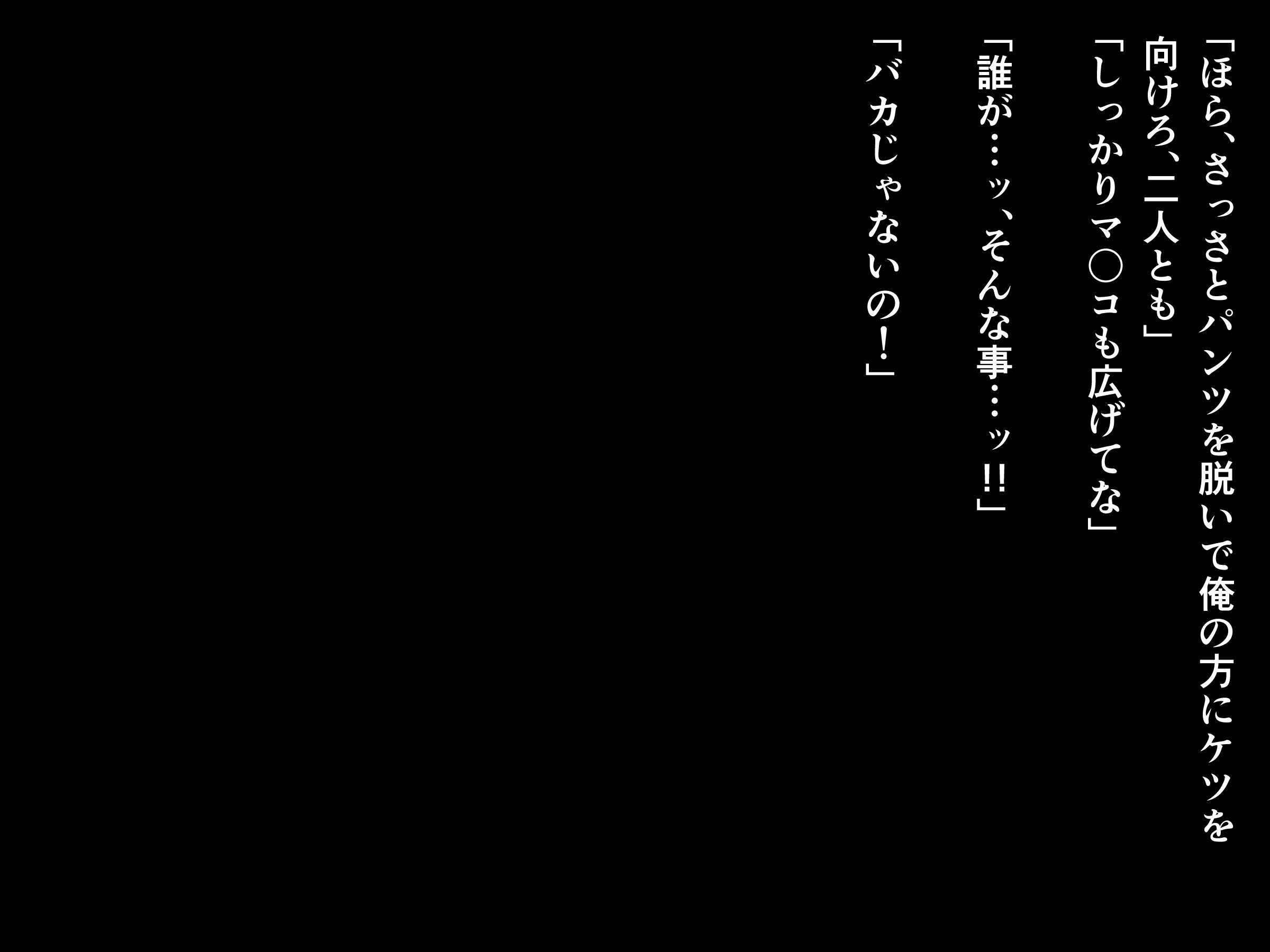 287_p11_0014
