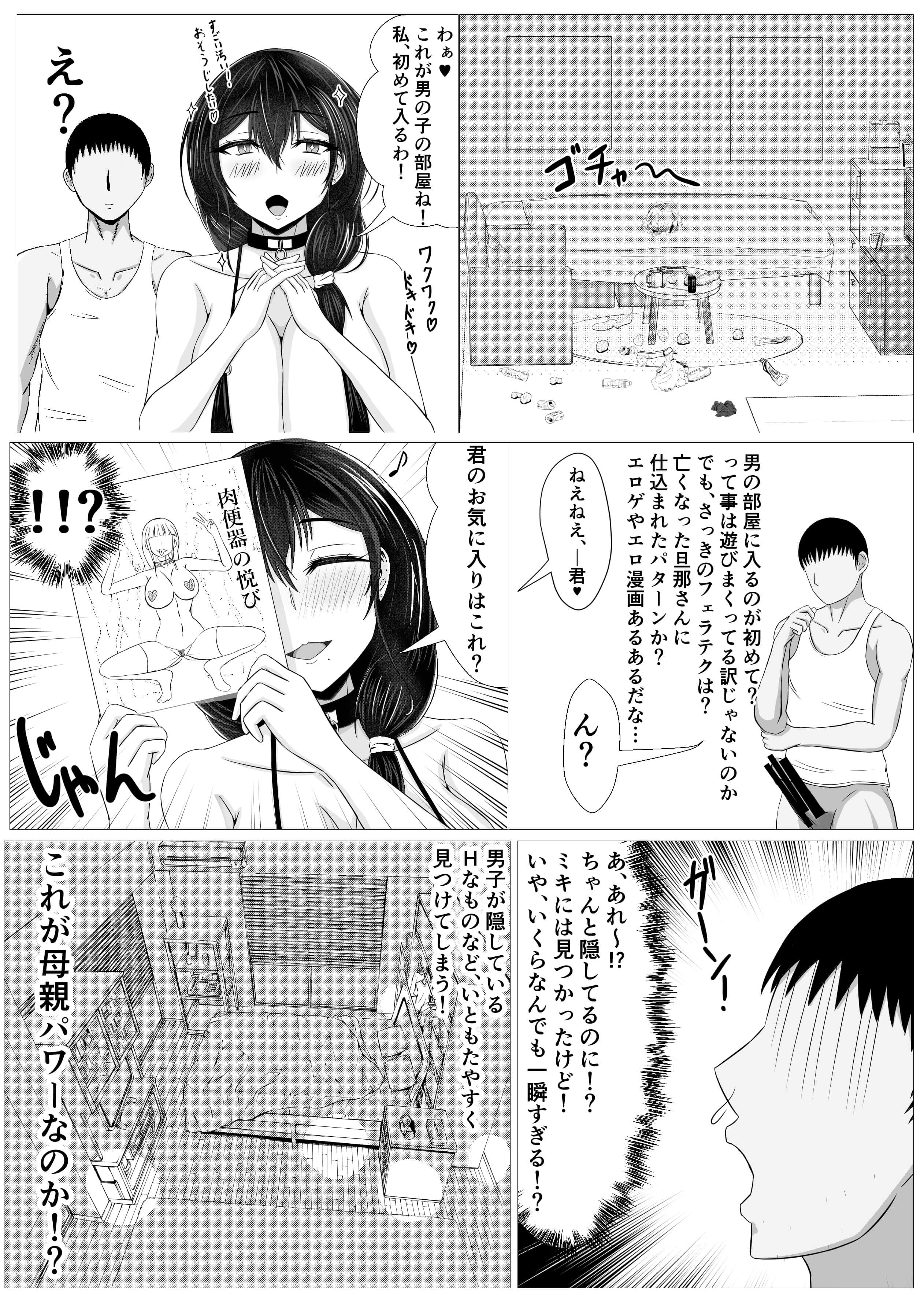 024