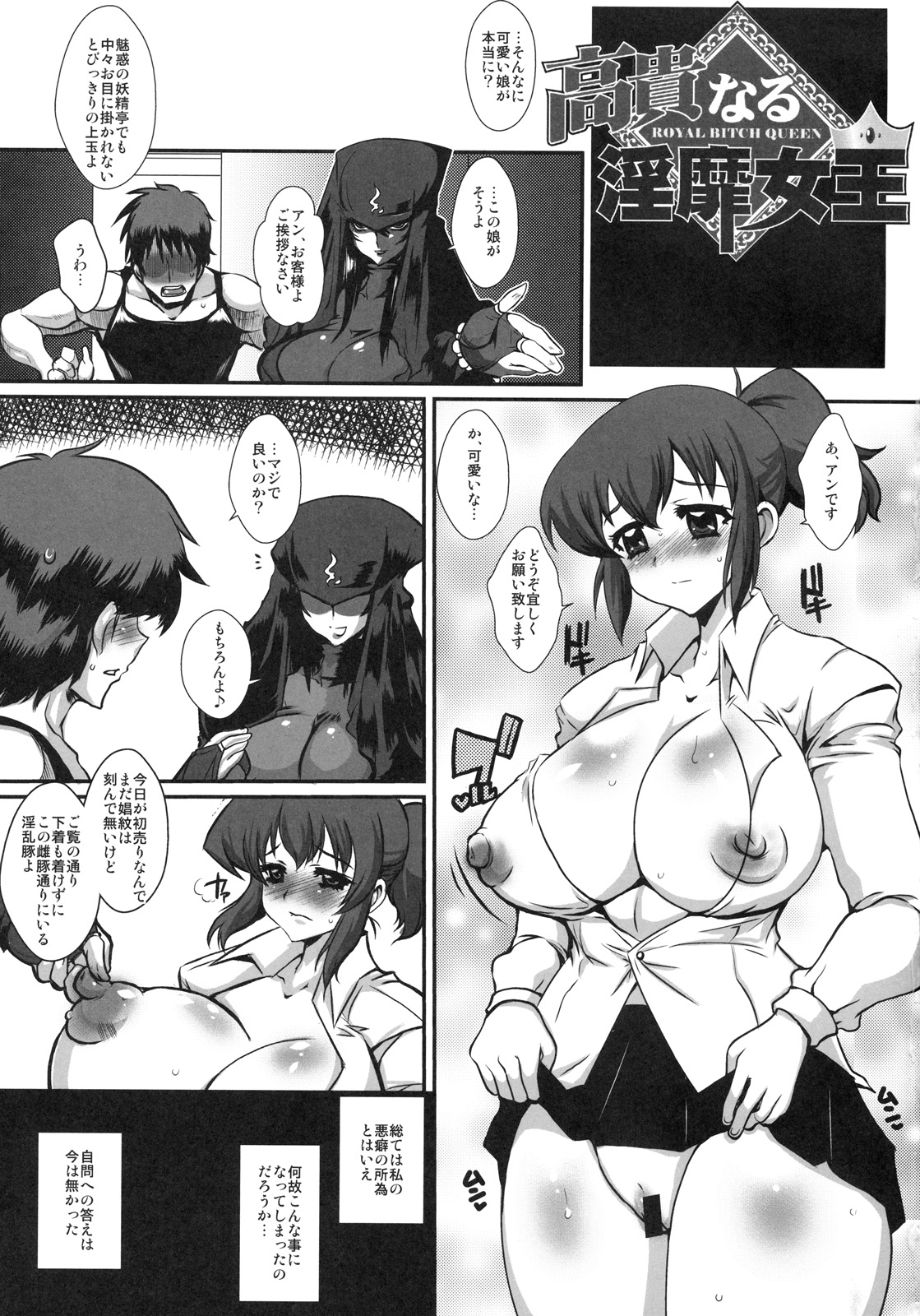 崅婱_002