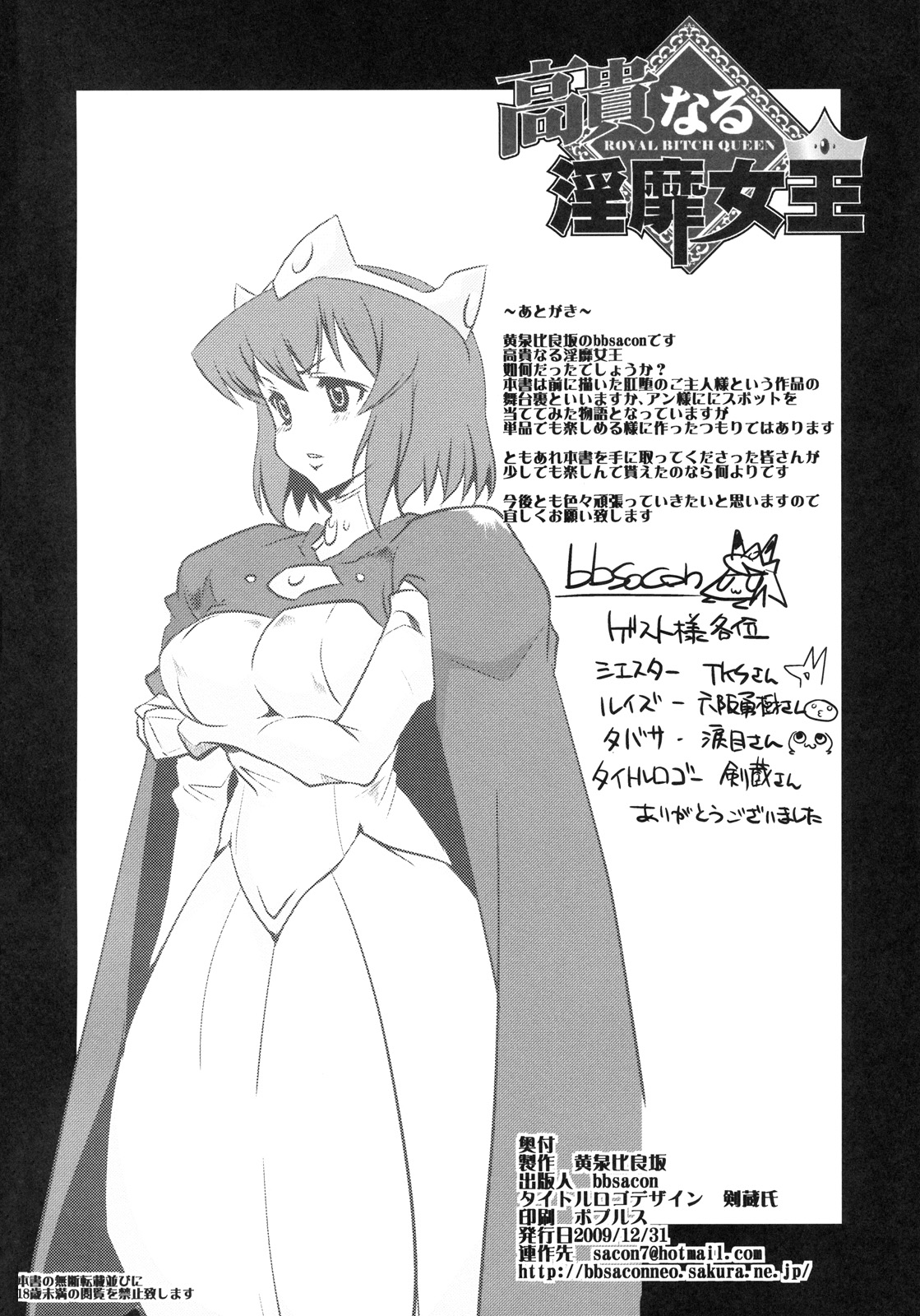 崅婱_033