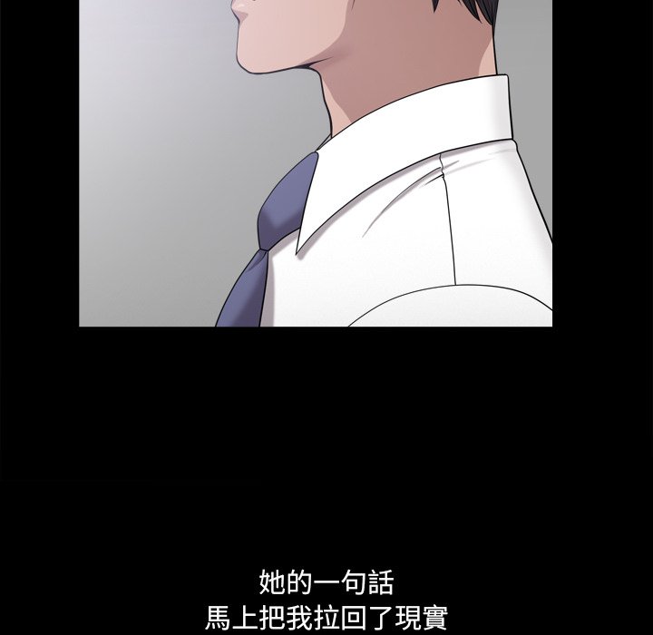 49_123