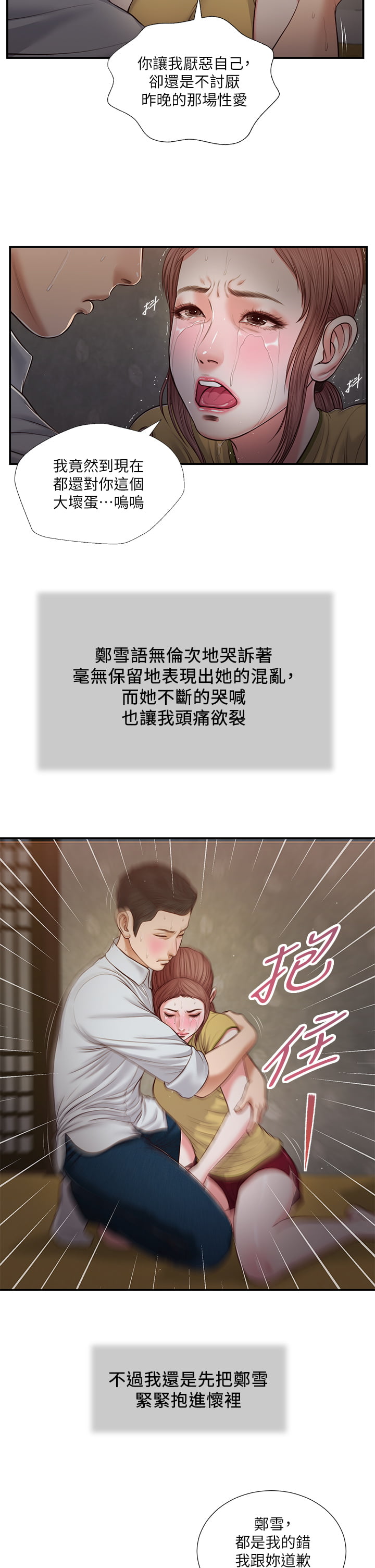 68_06
