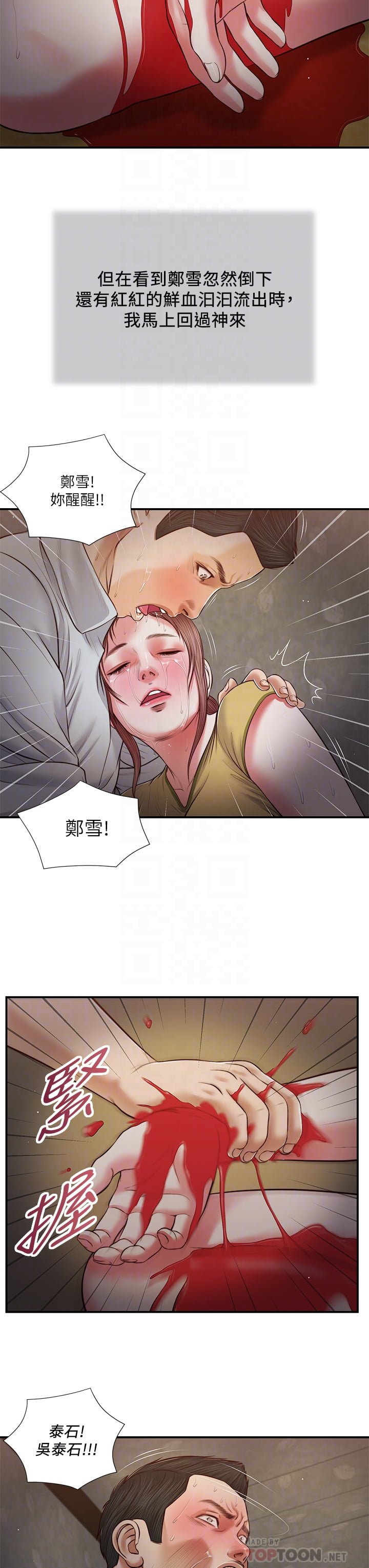 68_11