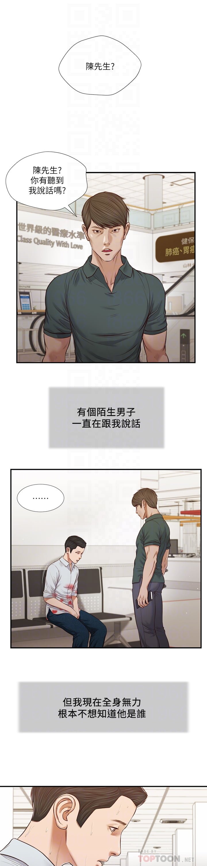68_17