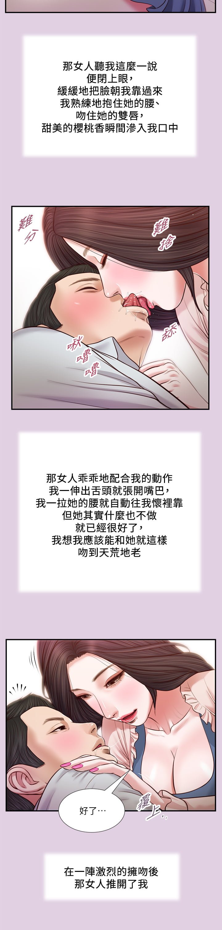 68_25