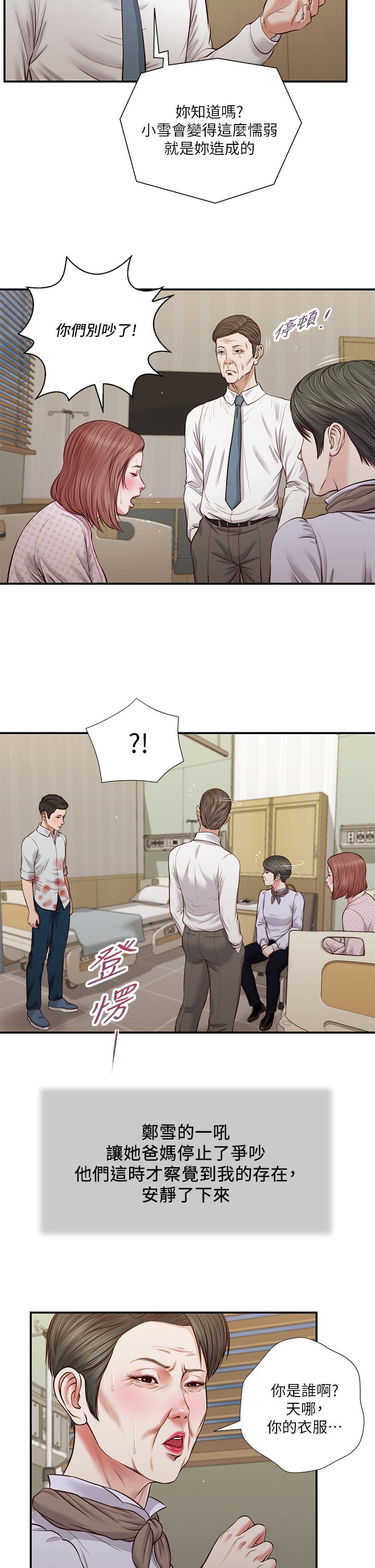 70_04