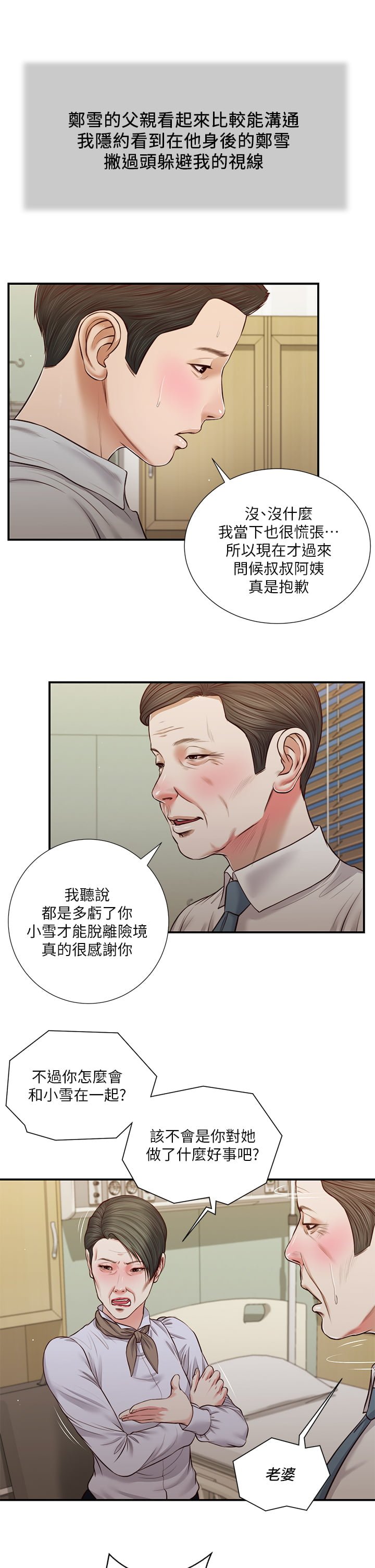 70_06