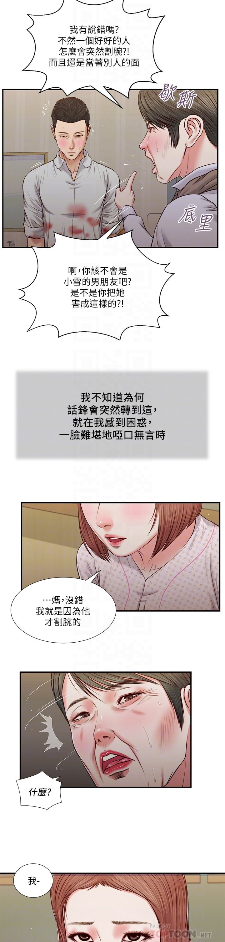 70_07