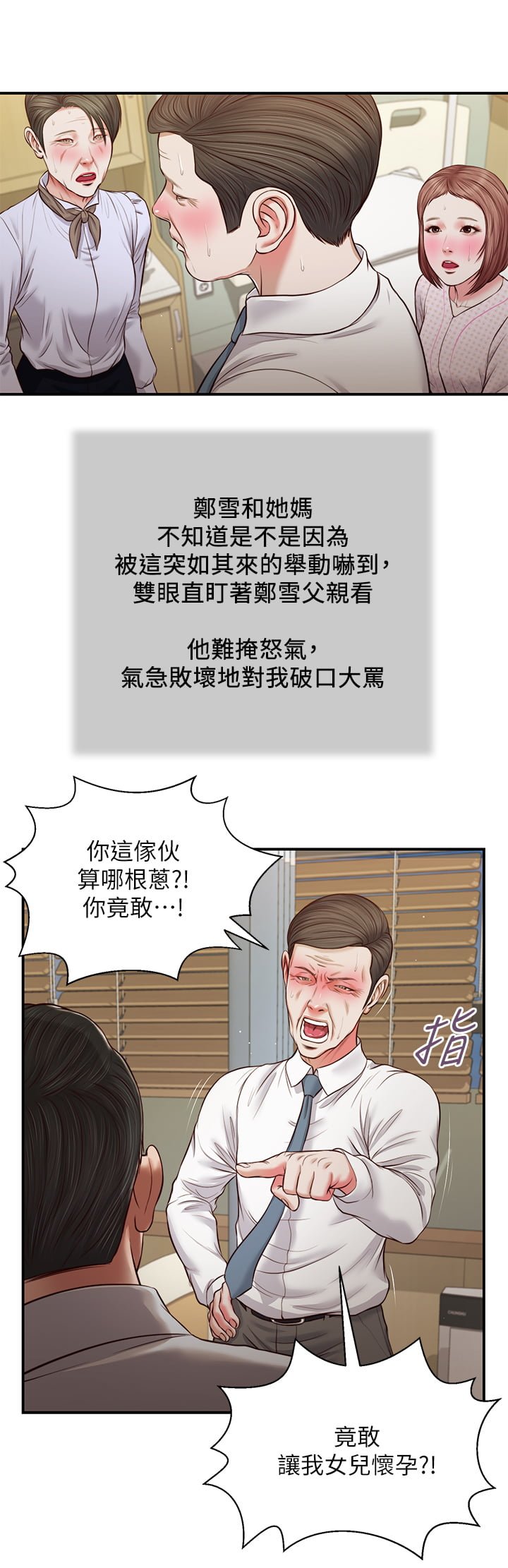 70_10