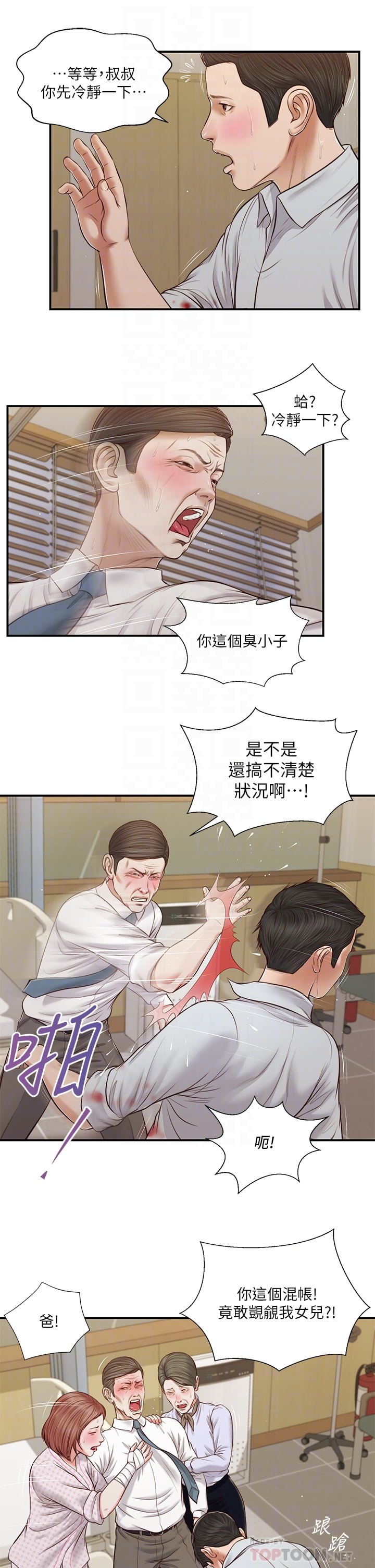 70_11