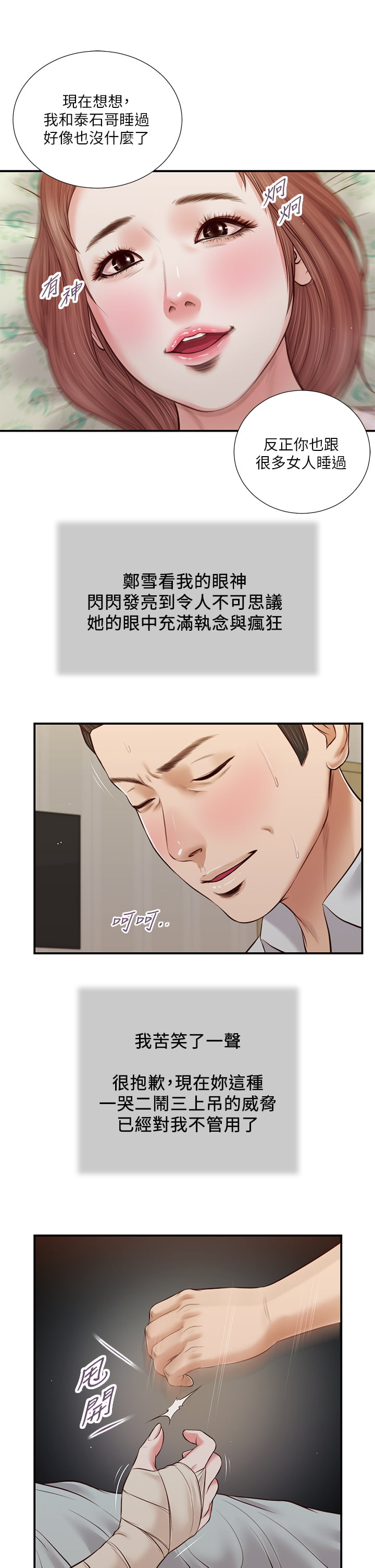 70_21