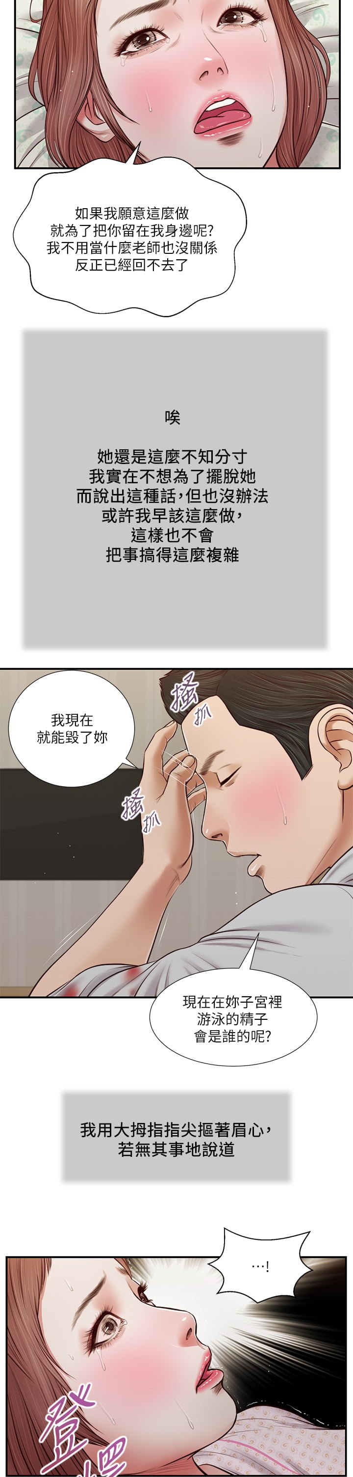 71_04