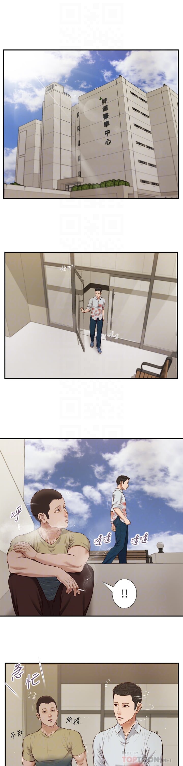 71_11