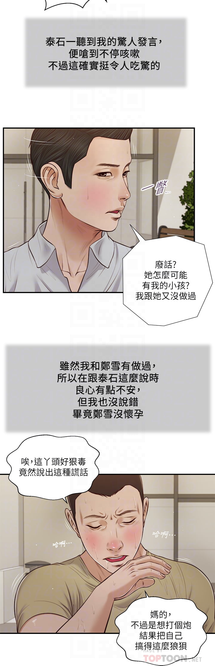 71_15