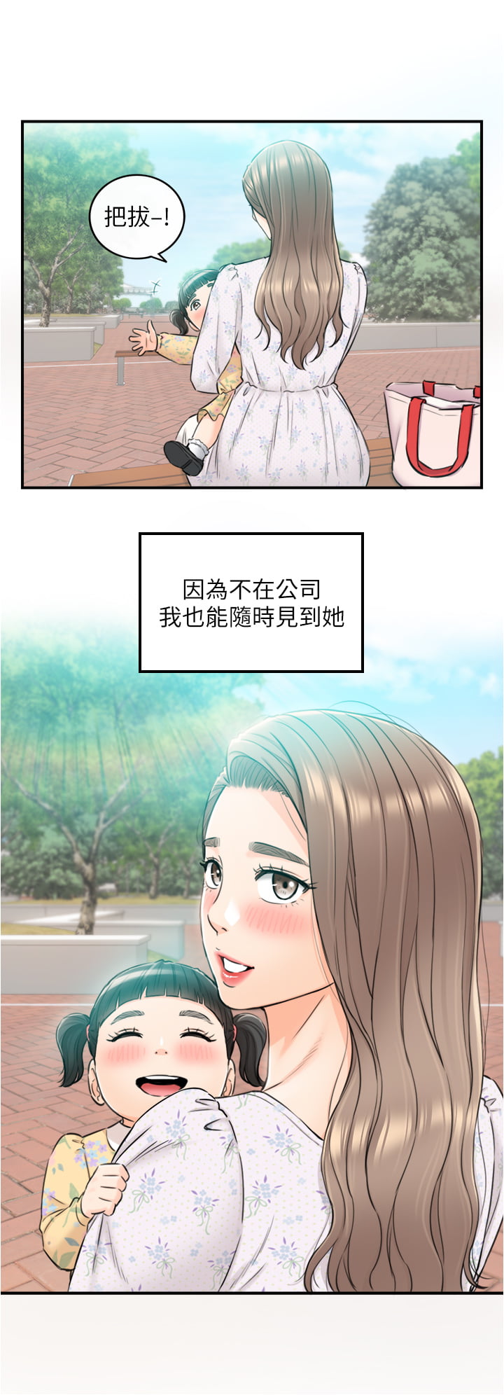 113_29
