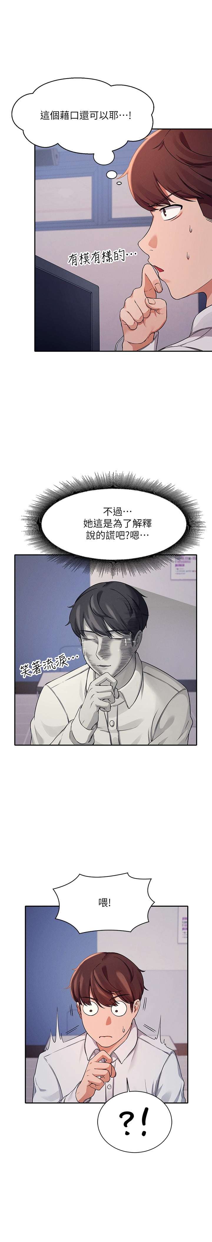 11_06
