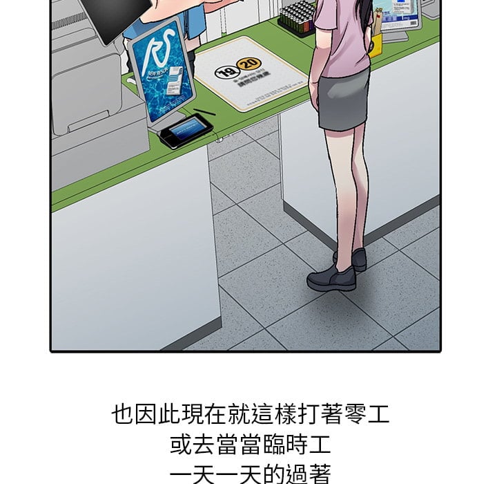 01_012