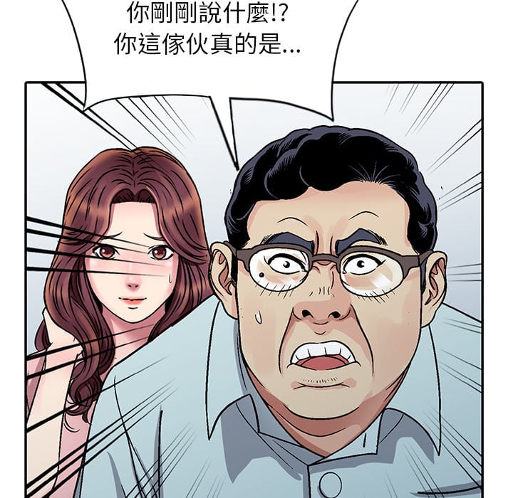 01_033