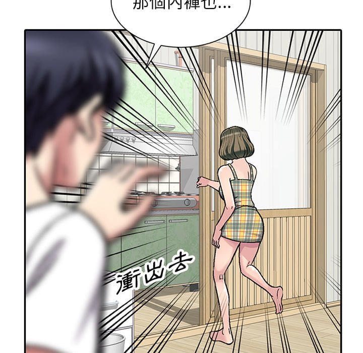 03_052